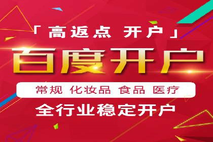 抖音信息流代理：助力企业实现品牌价值提升