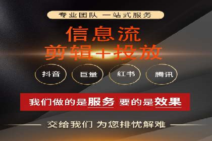 充值返点政策对用户忠诚度的影响研究