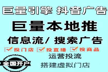 时尚博主如何利用SEM推广提升影响力